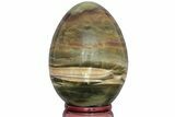 Chatoyant, Polished Arizona Pietersite Egg - Arizona #206517-1